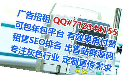潢川代母养老服务公司